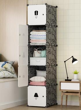 小型衣柜简易宿舍单人出YZP租房料收纳子柜家用室塑儿童卧格子储