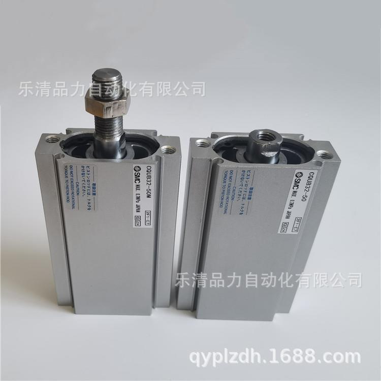 薄型气缸CXJTQU320/CQUB4-5M-25M-30M-305M-40M-45M-50M-75M-10MB
