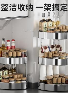 加厚不厨锈钢调料房置物架台面三转角多XVL角功能收纳架子不绣钢