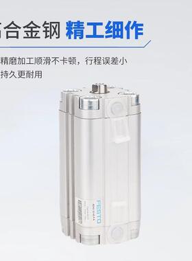 费斯托气缸ADVU3-12-16--810-15-20-无品牌/25-32-4050-63-0-100-