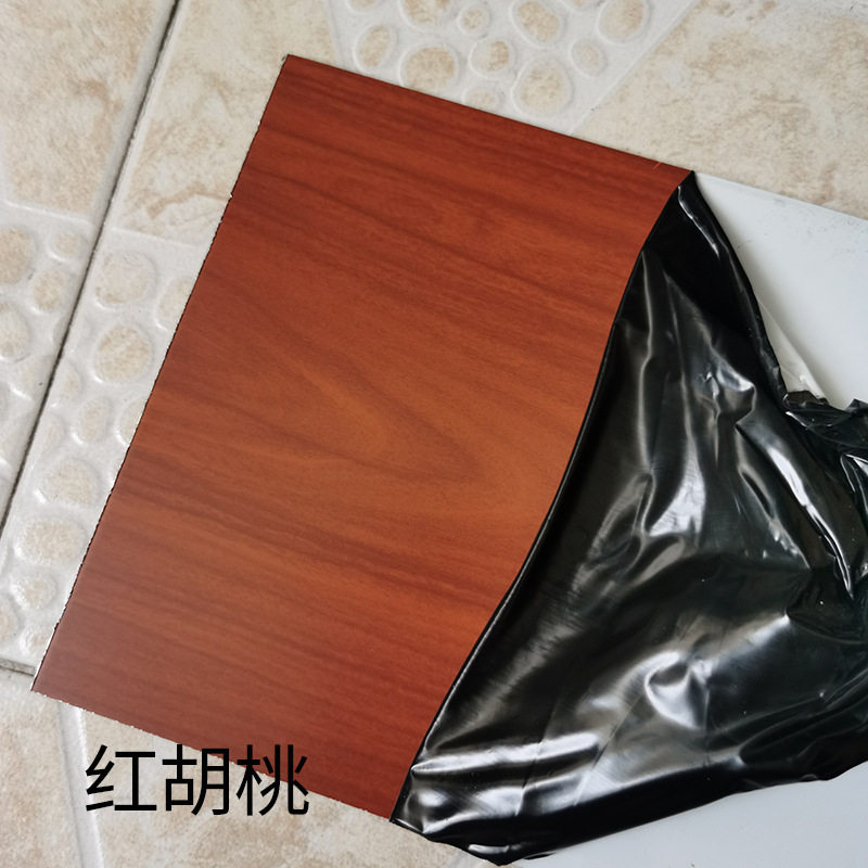 吉祥铝塑板仿实木纹4mm抗褪色
