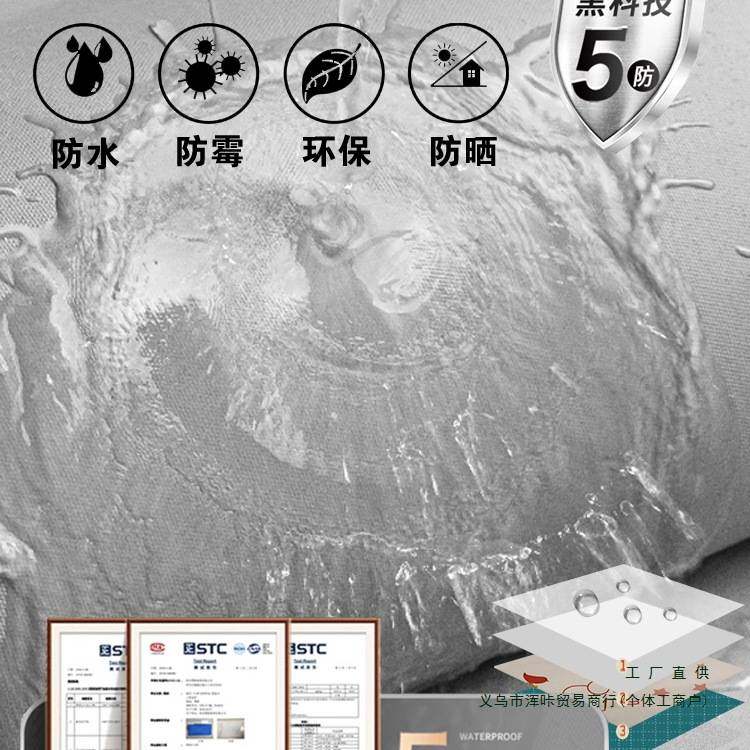 窗帘全遮光升降卷帘卫生间厨房遮挡浴室2025新款遮阳免打孔安装杆