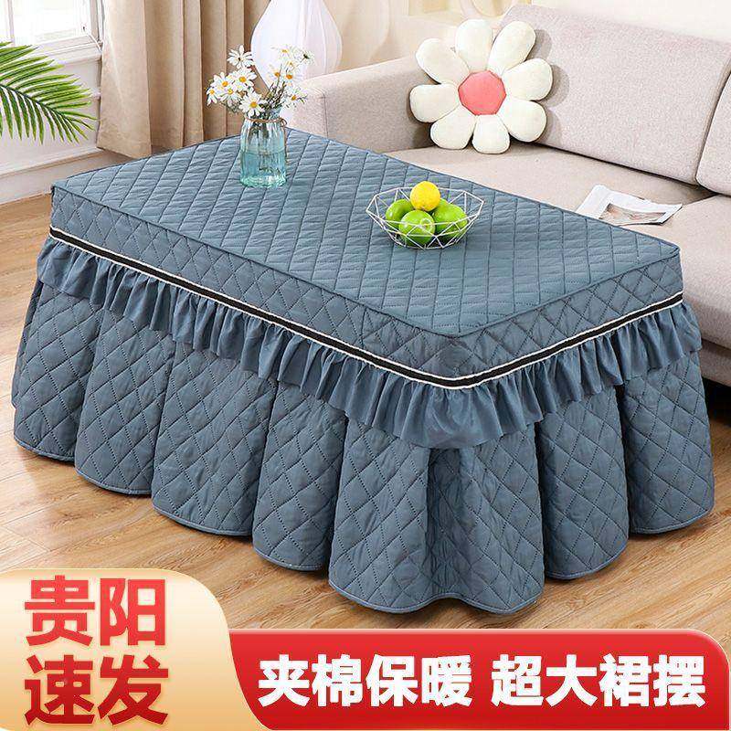 电形炉罩火桌子罩长方桌布套烤新茶款加2025跨境厚加绒升降几被罩,居家布艺,床头罩,淘宝优惠券,粉丝福利购,淘宝优惠卷