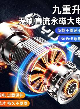 车便携载充气泵打气泵式汽车用轮压胎大功率电动双缸FQF高车用测