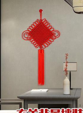 中BHH国结挂件关户客厅玄大墙号新中式无字红色入门上面装饰卧室