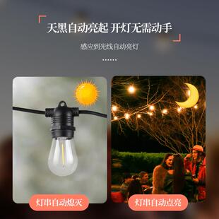 太阳能灯串带S14灯灯泡12ed户外庭IZG院防水花园露阳台营氛围l装