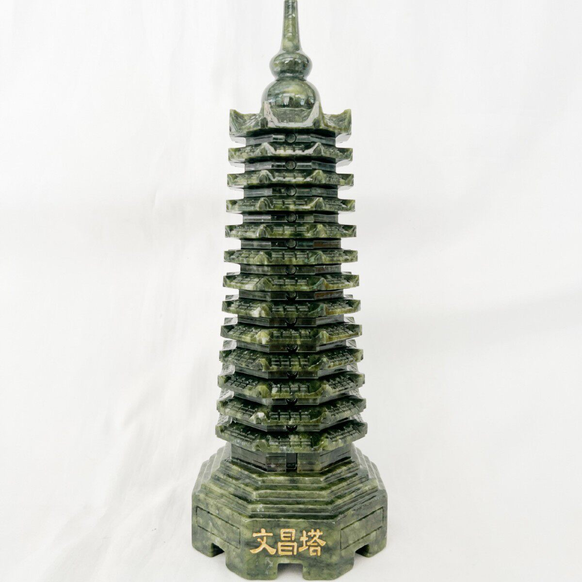 文昌塔摆件青玉13层南玉雕步步高升居家办公商务玉器工艺品批发