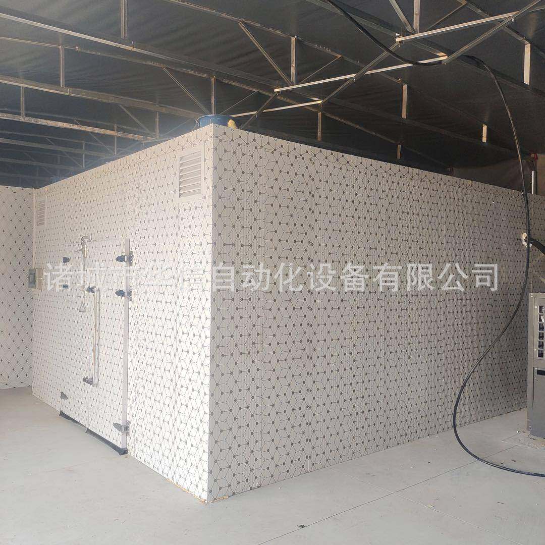 萝卜干空气体能烘动干机整机械工用全自笋干竹笋烘干业YFH机烘干,机械设备,干燥机/干燥箱/烘干机,淘宝优惠券,粉丝福利购,淘宝优惠卷