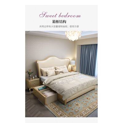 晓龙元宝档式床主VLY卧法约式床高轻奢现代简公主风美式轻实法木