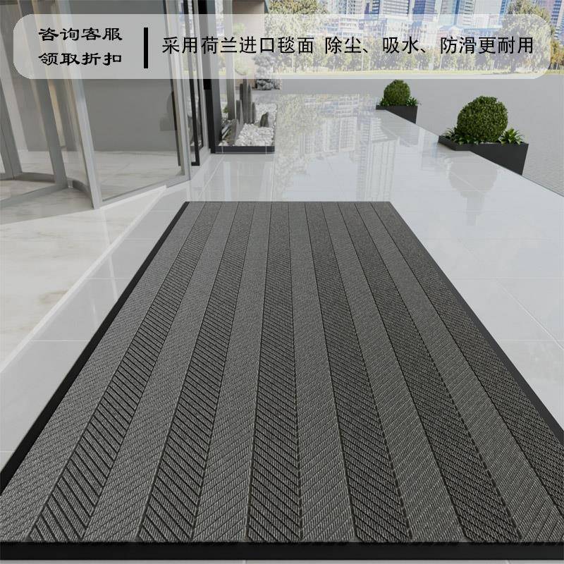 W1TR公司门F767M79T口地毯定酒店进门口g轮胎纹吸水地垫定制lo制o