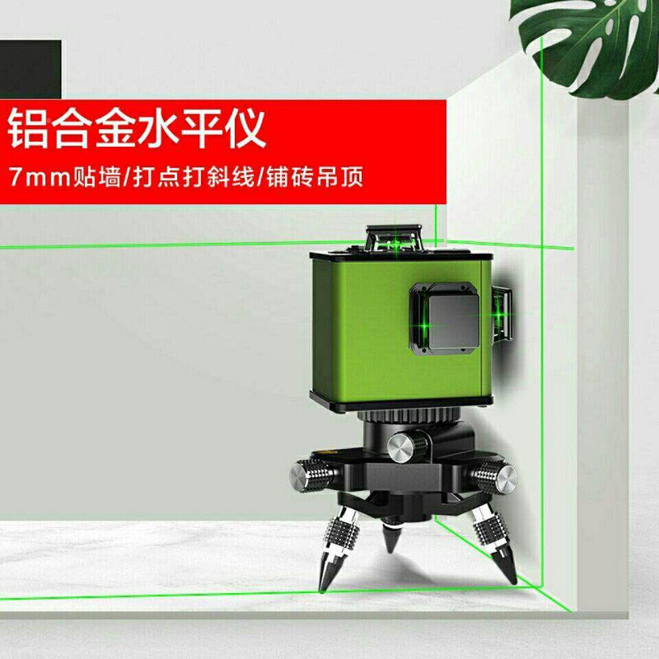 恒昌1线水平仪绿红线投线室外强光外8线墙地仪高EYX2精度自动打光