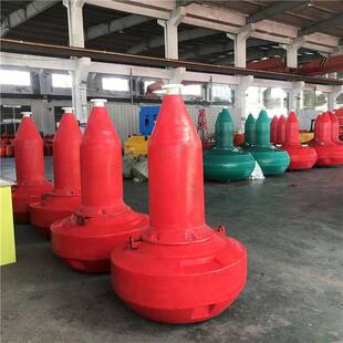 助航设施 航标浮标 水上航道浮 标水上航标深海配套浮标1800