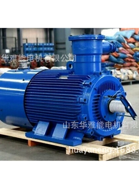 EMCO/LENZE制动器制动刹车YDEZ-200L1-2-30KW电机好性价比高