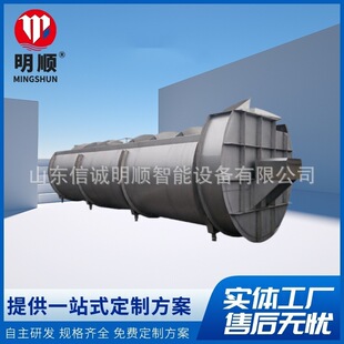 胴体螺旋预冷机鸡鸭鹅家禽螺旋预冷设备连续式胴体预冷流水线