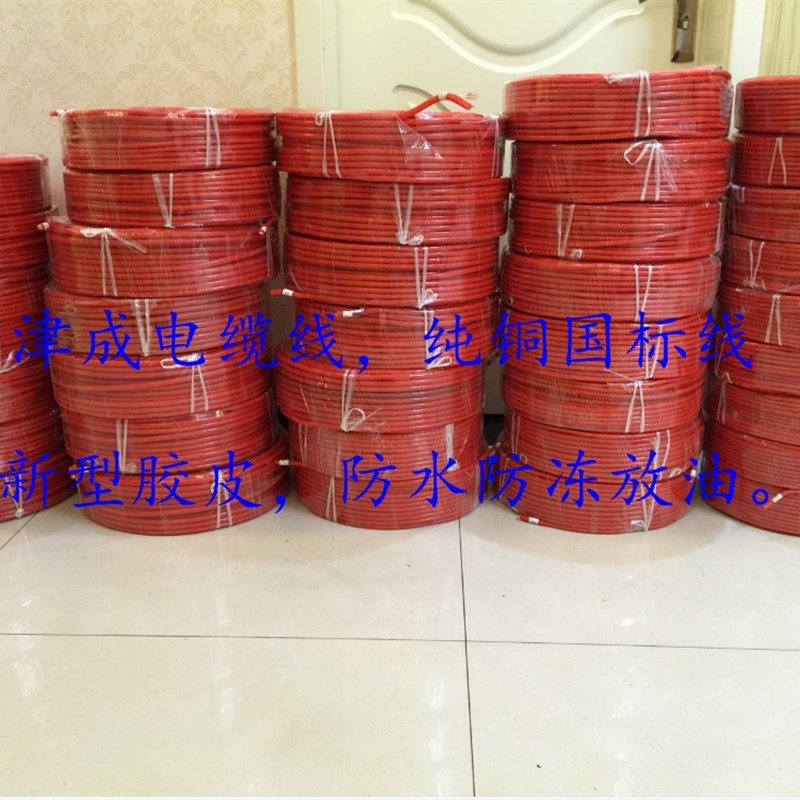 移动电缆盘线盘绕线盘空盘卷线盘线缆盘拖线盘线轴电线盘收线器