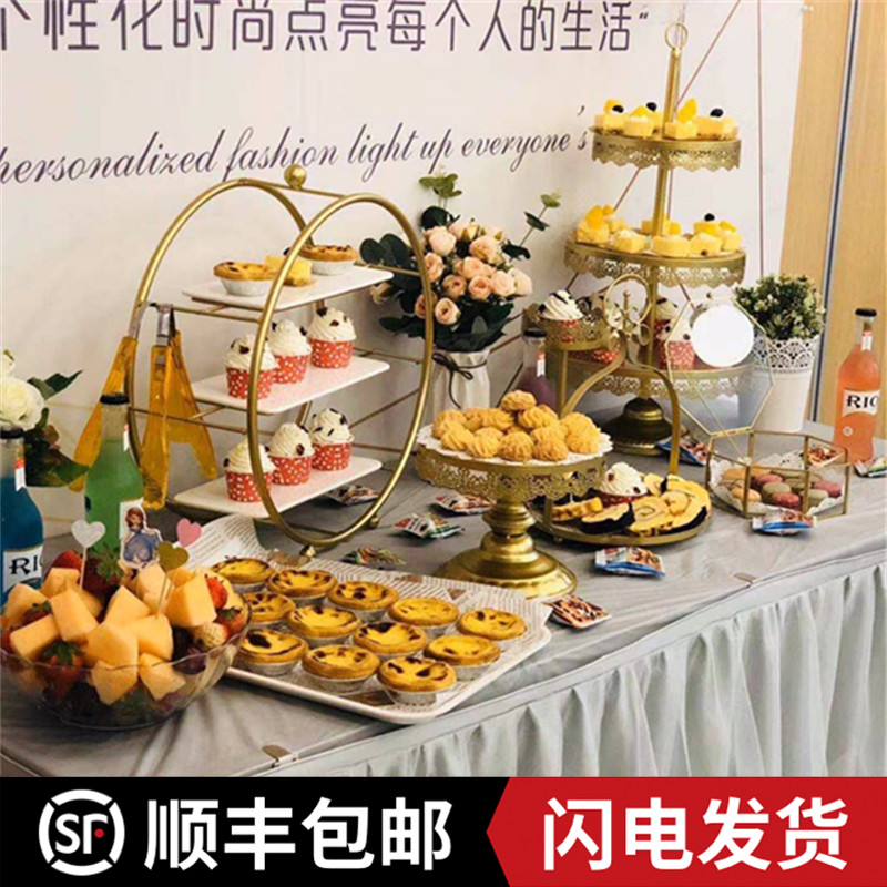 甜品台摆件展示架甜点糕点托盘冷餐茶歇摆台蛋糕架子下午茶点心架