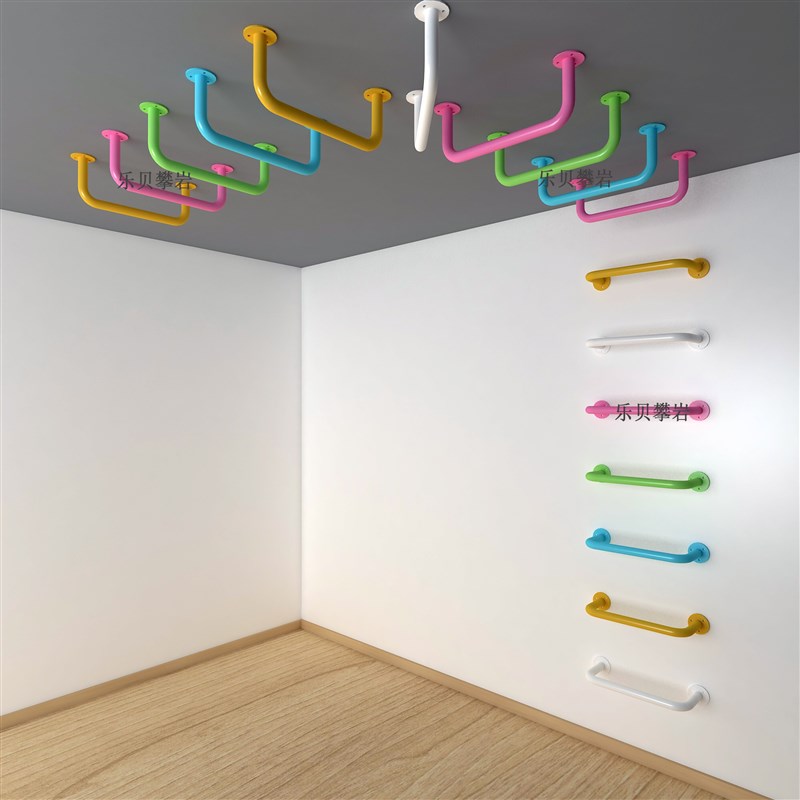 儿童攀爬云梯悬挂架吊杆单杠体能馆室内攀岩墙多功能感统训练