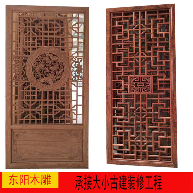 实木花格仿古门窗镂空隔断背景墙屏风玄关木格栅吊顶遮挡拉雕花门