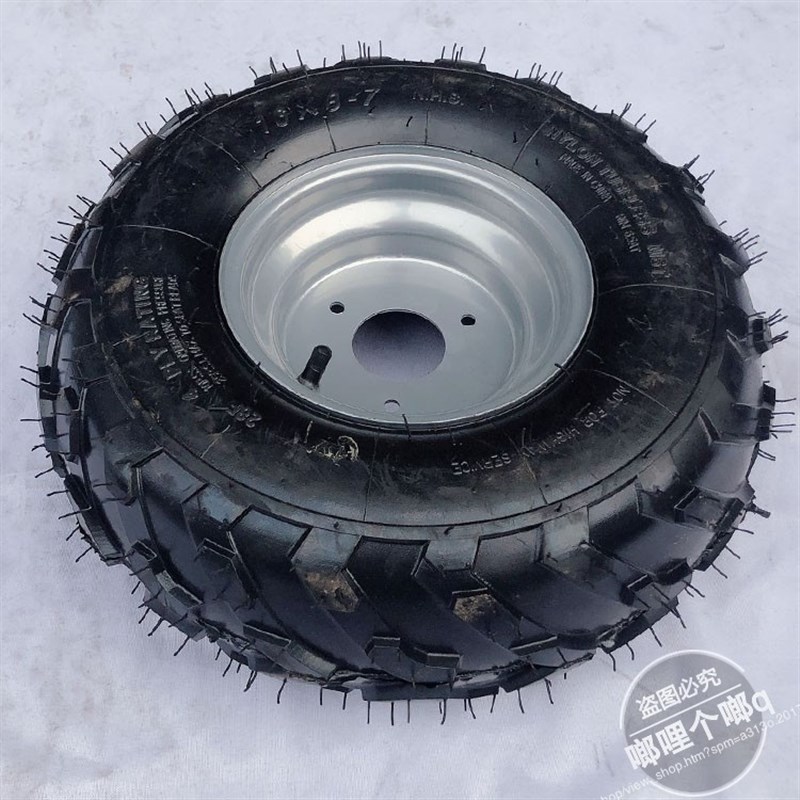 卡丁车沙滩车配件16*8-7寸真空胎16X8.00-7寸拖花轮胎越野胎轮毂