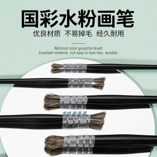 龙吟斋852猪鬃斜行圆形晕染上色底纹刷专用油画水粉水彩丙烯画笔