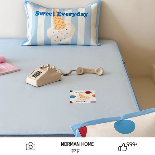 A类凉感抗菌可爱冰丝凉席三件套 5D空调软席子水洗机洗床笠床席