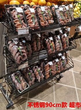2层3层食品榴莲西瓜水果陈列架促销车关联车超市货架商品展示推车