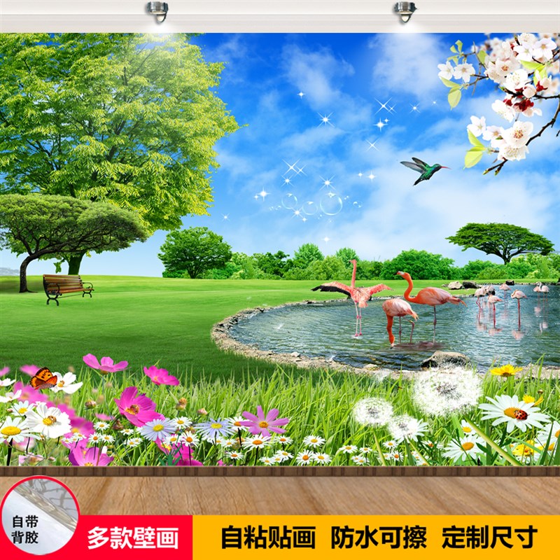 自粘风景壁画客厅装饰画沙发电视背景墙卧室床头壁纸贴画现代墙画