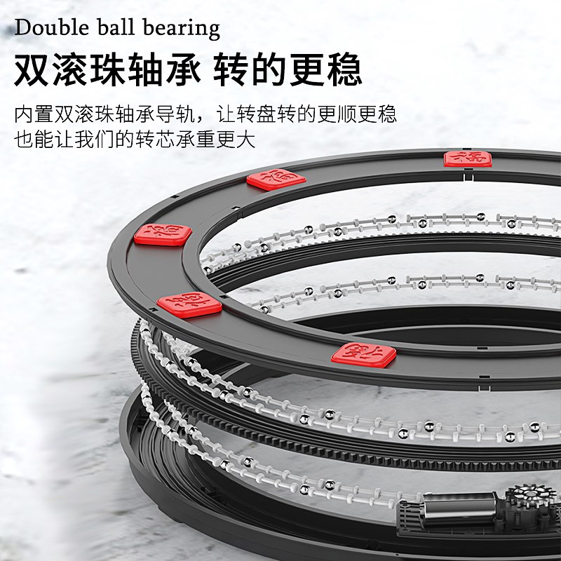 餐桌电动转盘底座家用圆餐桌智能自动旋转器轨道饭店餐厅电机转芯