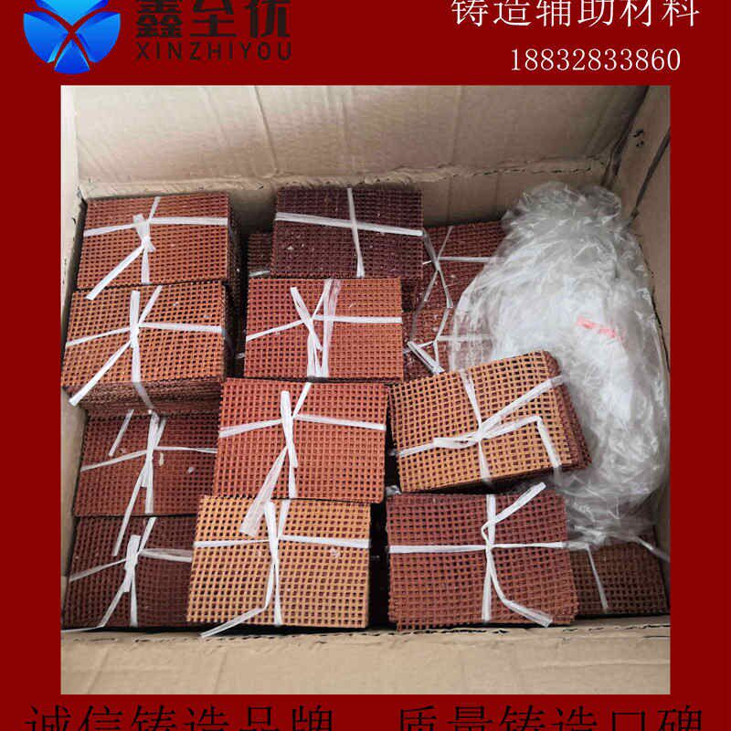 铸铁过滤网 玻璃纤维 铸造用 鑫至优滤网 高硅氧玻璃纤维