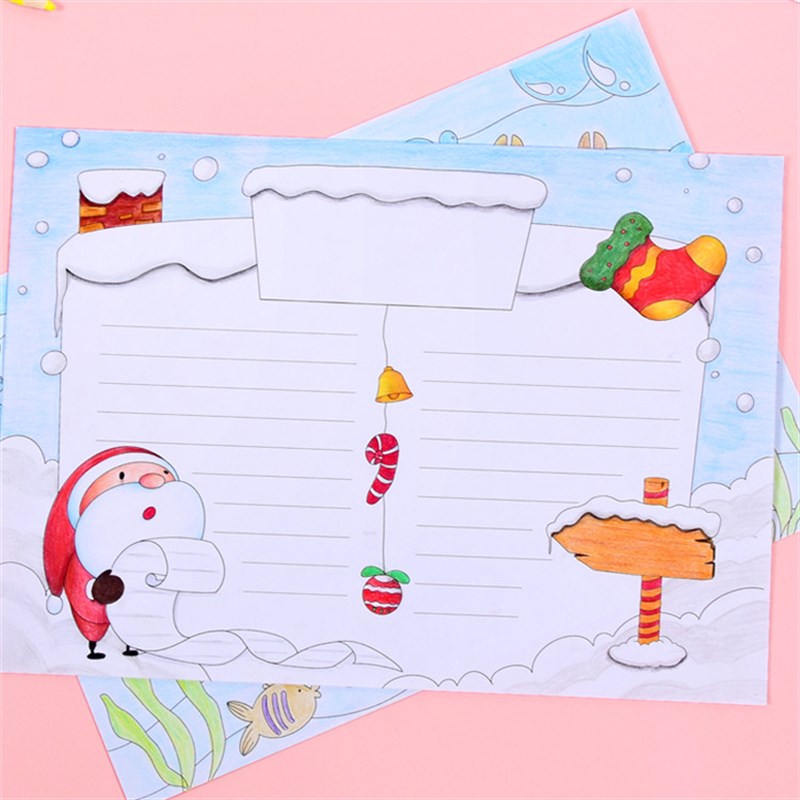 8开手抄报模板小学生/半成品通用空白模板1开彩色手抄报本子