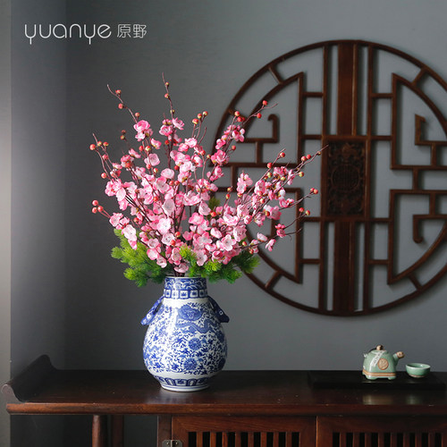 梅花仿真花假花干花枝高档装饰复古中式客厅落地摆件腊梅摆设绢花