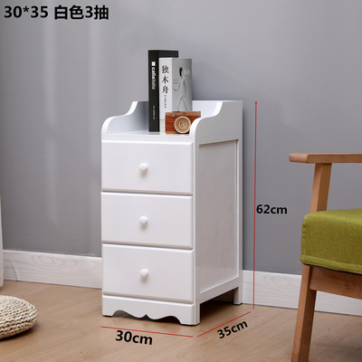 超窄床头柜20cm宽简约卧室迷你实木//30厘米小型床头边柜