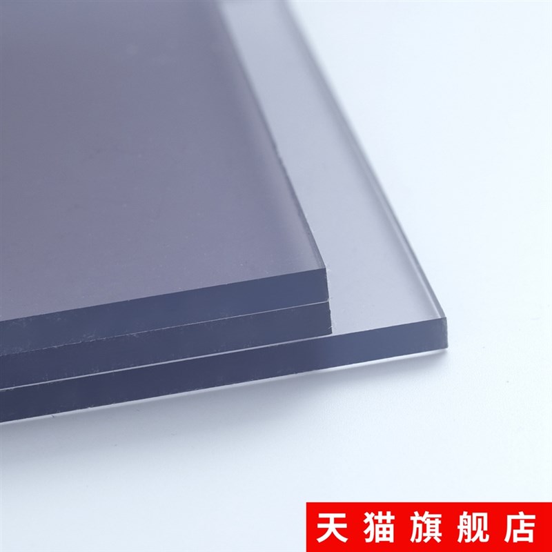 PVC塑料板聚录乙烯阻燃防火硬板鱼缸水箱绝缘高透防腐光滑板