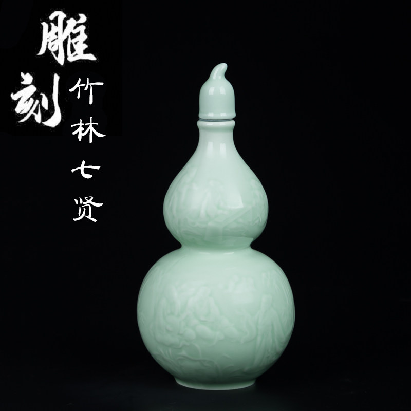 仿古风陶瓷酒瓶一斤装葫芦家用密封酒坛小酒壶高档装饰空瓶子创意
