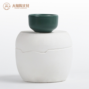2号小茶盏陶艺陶瓷石膏注浆模具定制小茶杯茶壶灌浆磨具大象陶