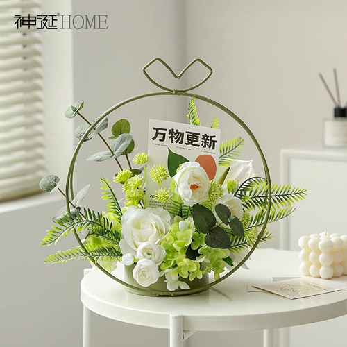 设计师款仿真花艺花篮摆件客厅茶几桌面餐桌花摆花假花插花艺摆设