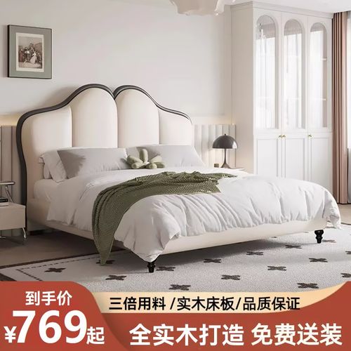 奶油风实木儿童床女孩卧室现代简约皮床公主婚床1米8主卧双人大床
