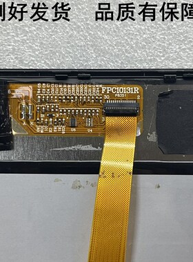FPC10131AR平板电脑显示屏 内屏液晶屏幕 触摸屏外屏幕