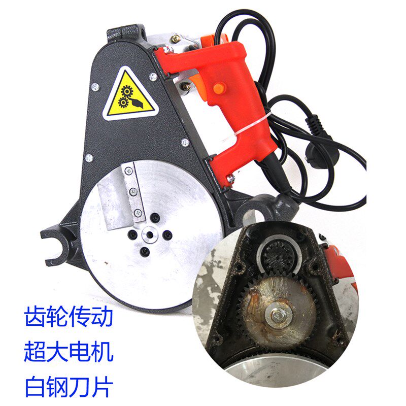 德瑞宝铣刀对接焊机热熔机器配件刨刀旋管机大功率电机刨水管工具