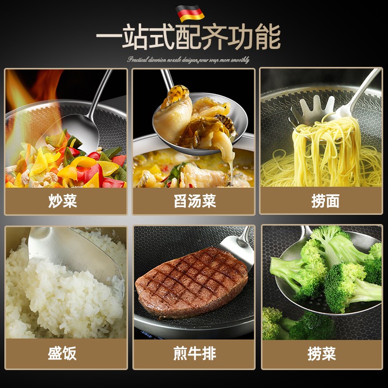 防烫锅铲30不锈钢加厚木柄炒菜铲子汤勺家用铁勺子厨具装