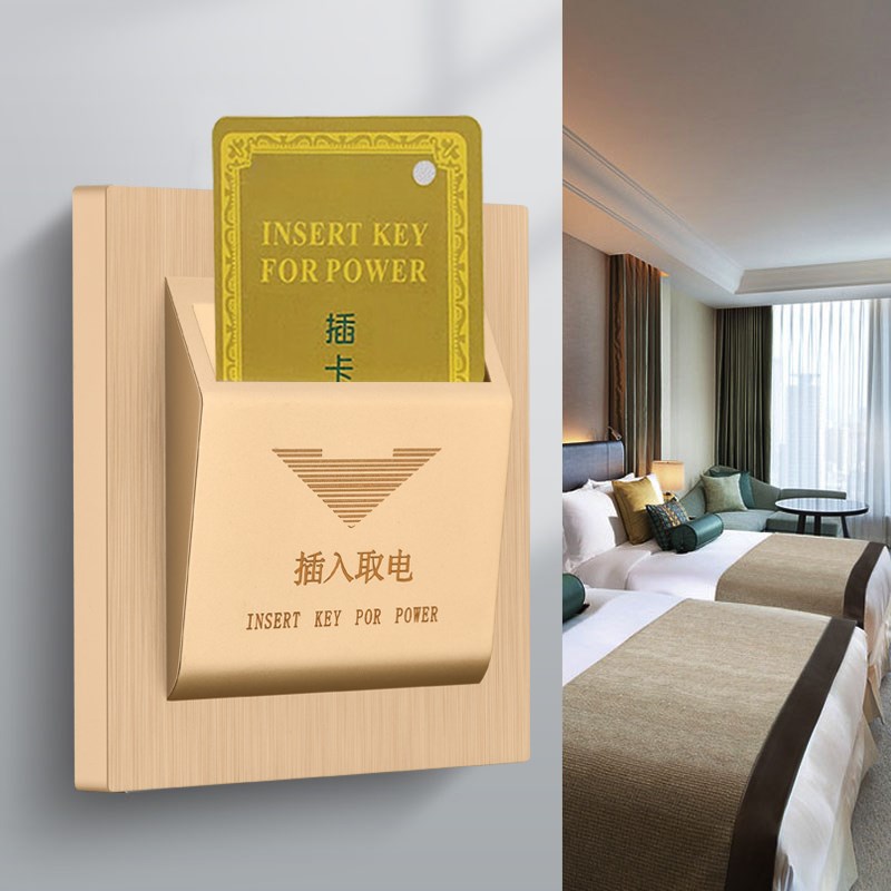 0大功率插卡取电开关酒店宾馆民宿感应取电000瓦房卡取电盒