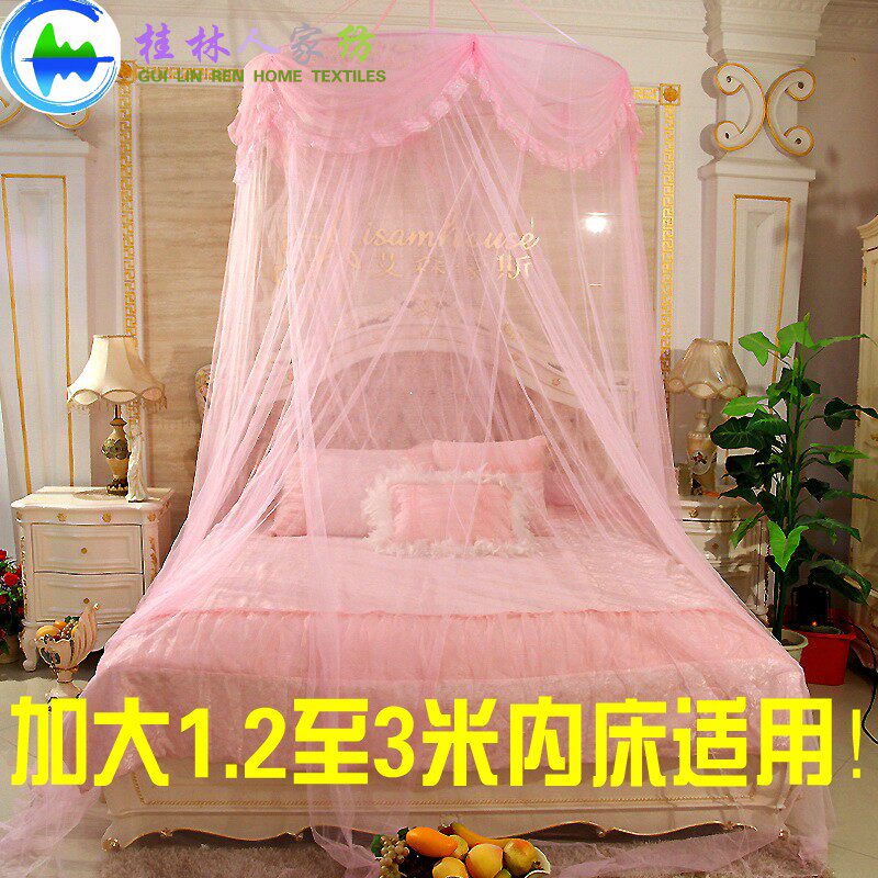 特大加大吊顶圆顶女孩拼接子母床蚊帐1.8*2*2.2 2.4 2.7 3米床