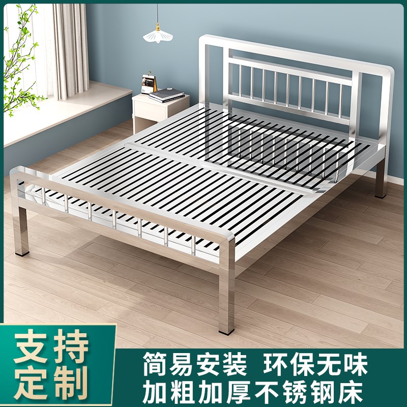 不锈钢加厚双人大床1.8米环保简约卧室单人床非铁艺1米5床架定制