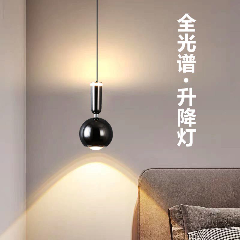 床头小吊灯现代简约新款触摸感应自由升降客厅沙发卧室床边吊线灯