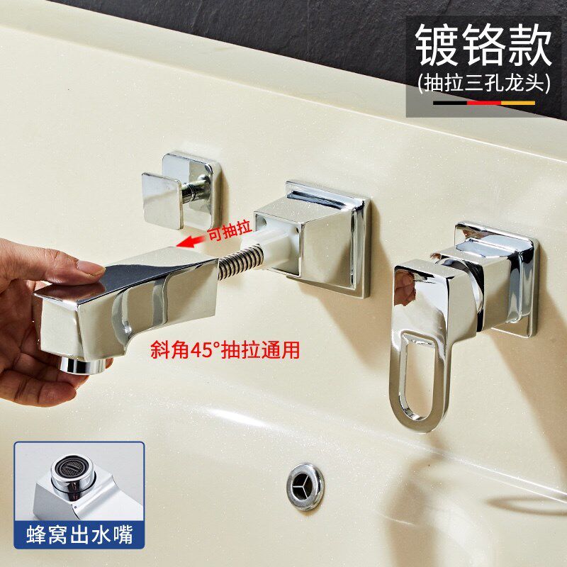 面盆防冻水45度三件套浴室柜斜边斜盆抽拉式分体入墙式三孔冷热