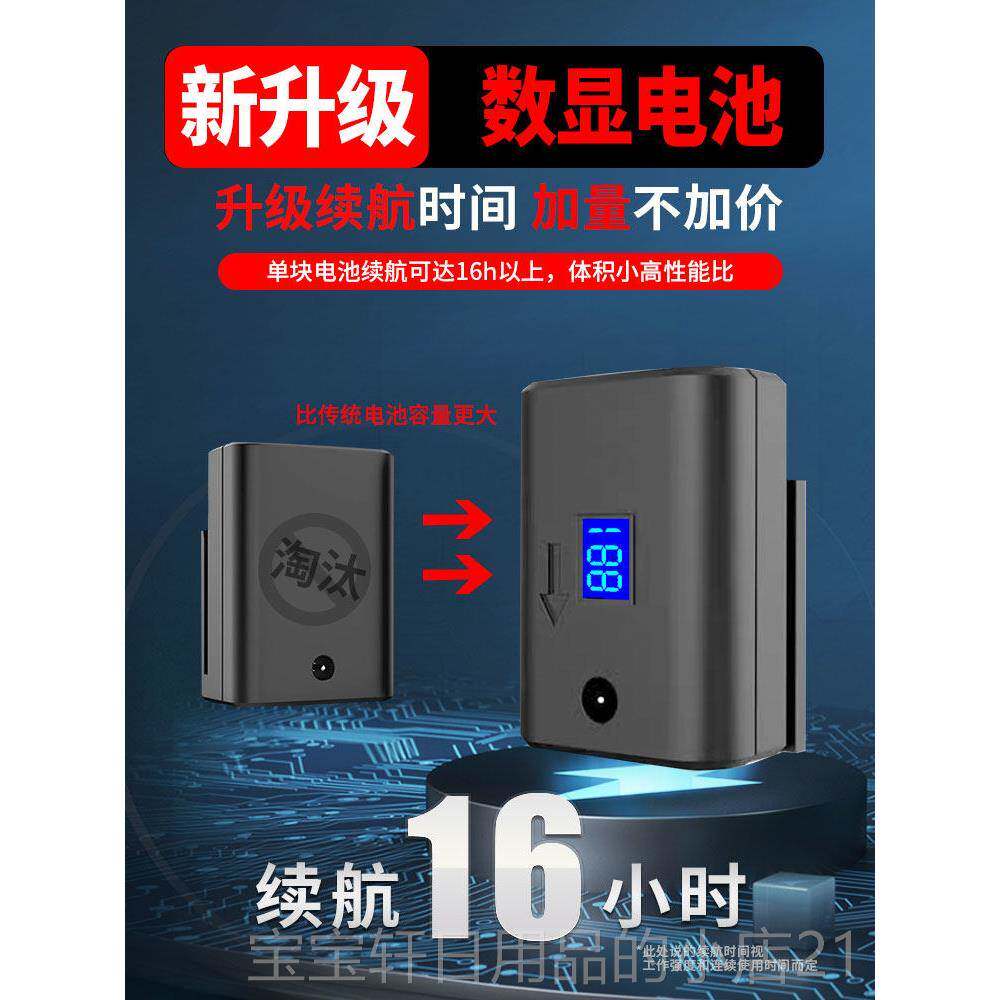 高档光12迷你水线仪小型平激光红外线高精度强光细线梵便携贴地平
