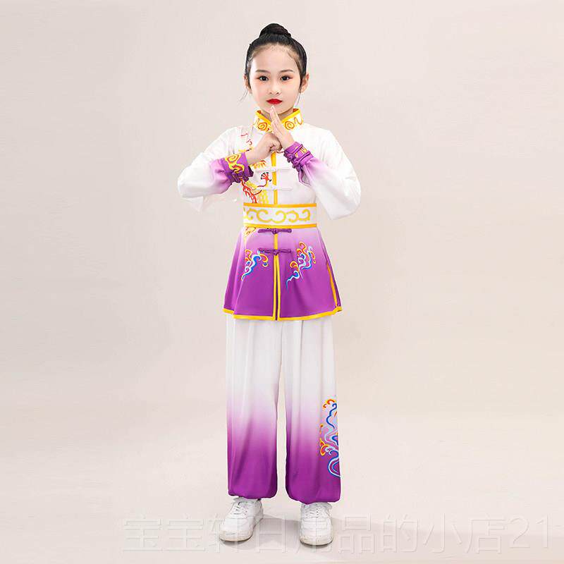 高档儿童武术服体考彩服武术竞比赛演服男女太极赛练功渐变色表训