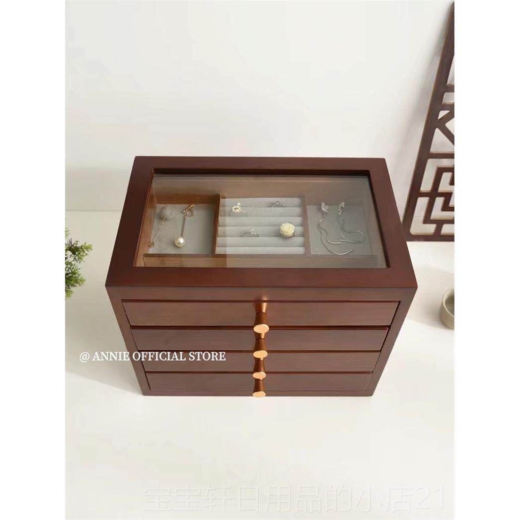 高档胡木色三层用覆古收纳实实木首饰盒大容量桃韩国中珠宝盒式收