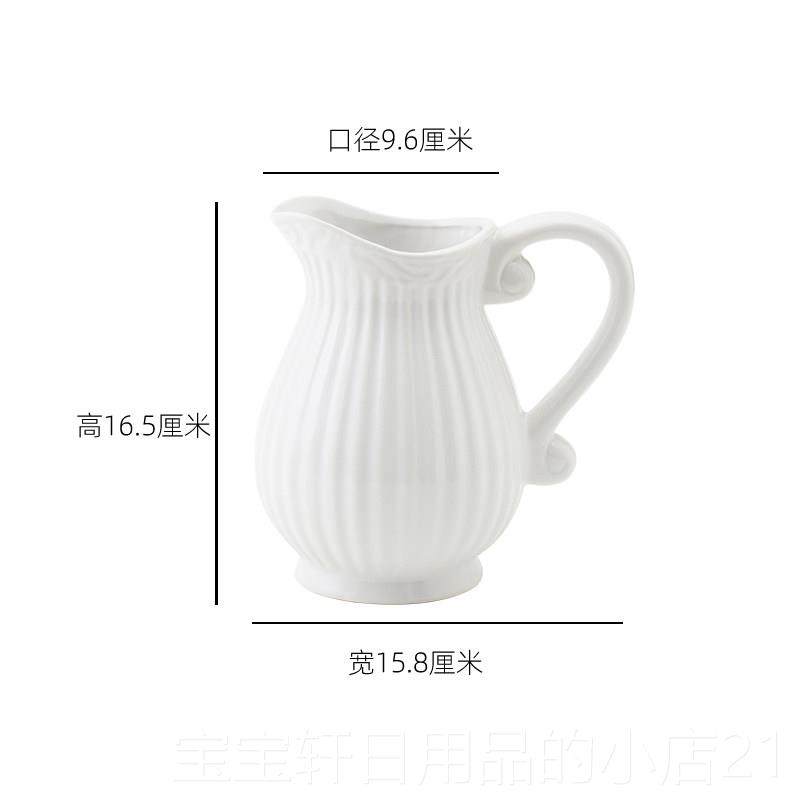 高档蓝玉计法式壶花奶瓶高级感设白色饰客厅插花鲜花水培家居摆大,家居饰品,花瓶,淘宝优惠券,粉丝福利购,淘宝优惠卷