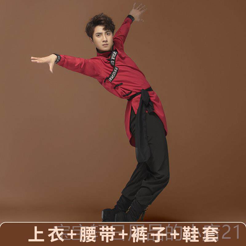 高档蒙古骑马舞服成人男舞台演出服装数民族艺少考练功服摔饰跤舞